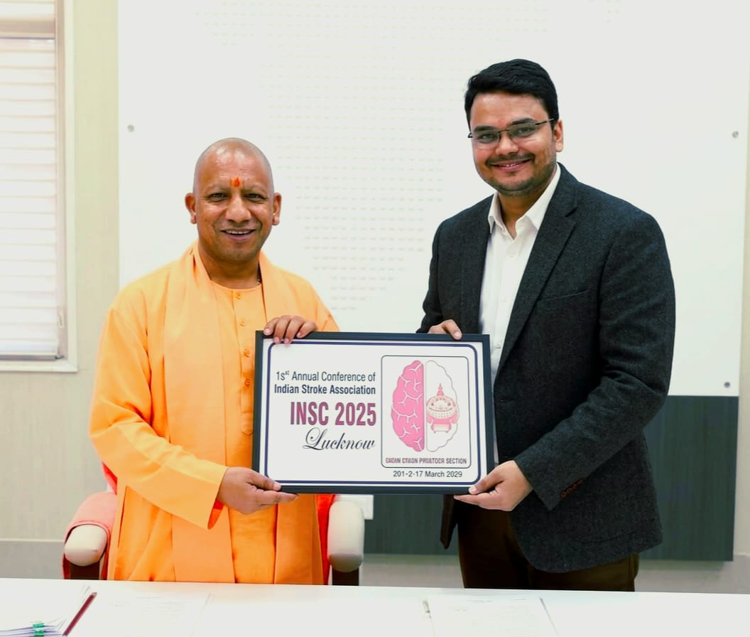 Presenting INSC 2025 Memento to Hon'ble CM Yogi Adityanath